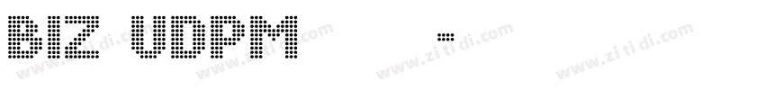 BIZ UDPMincho字体转换